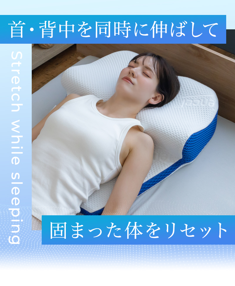 ミトラ概要
