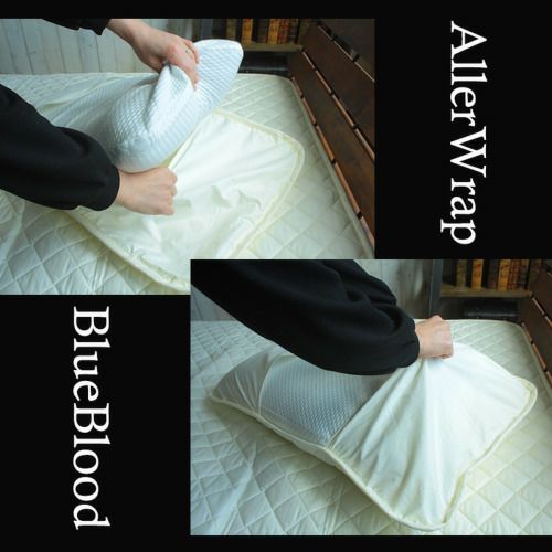花粉やダニのアレル物質を無効化する BlueBlood Pillow Cover AllerWrap 取り付け方