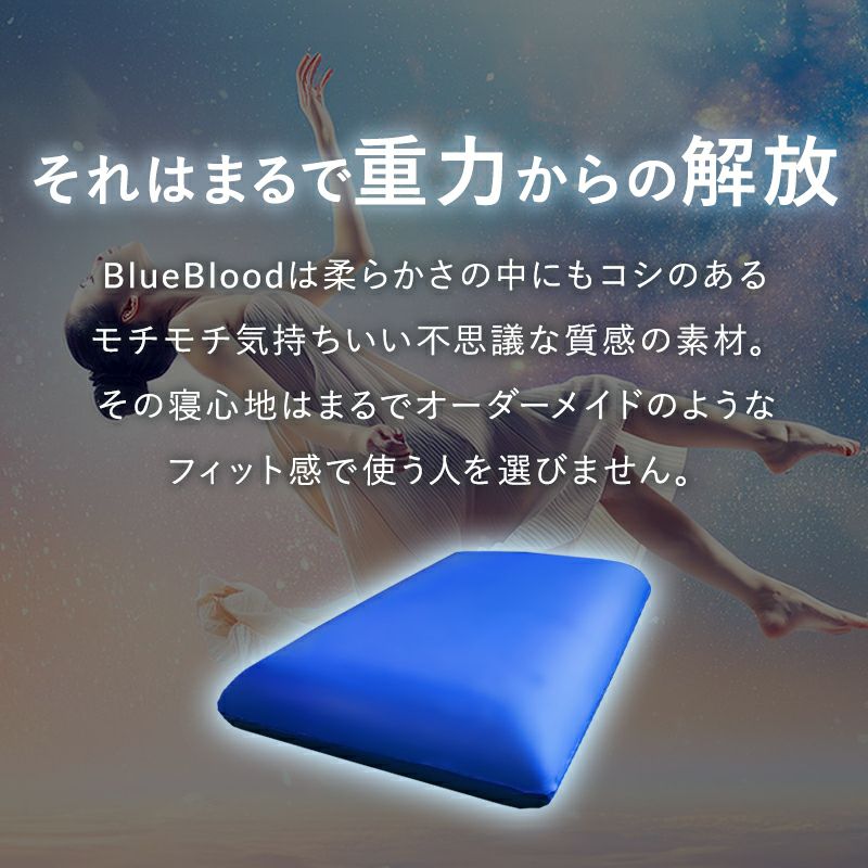 首の痛みや肩こりに人気の枕