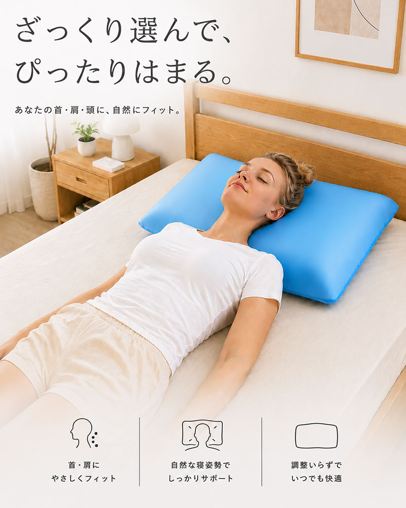 天然由来のエコな素材「テンセル」を使用