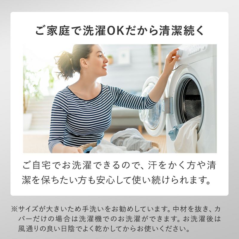 首狩り族のいびき枕EX