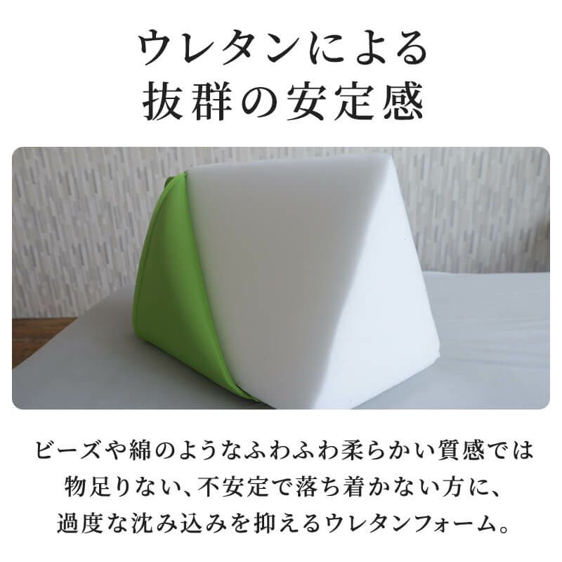 首狩り族の膝枕