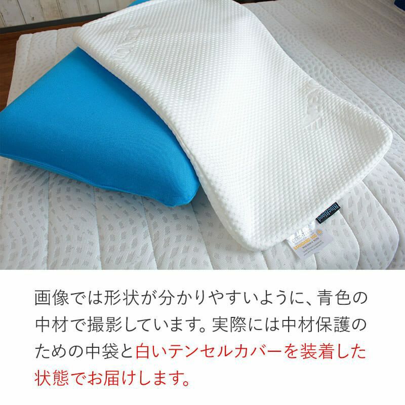 テンセルカバー付き