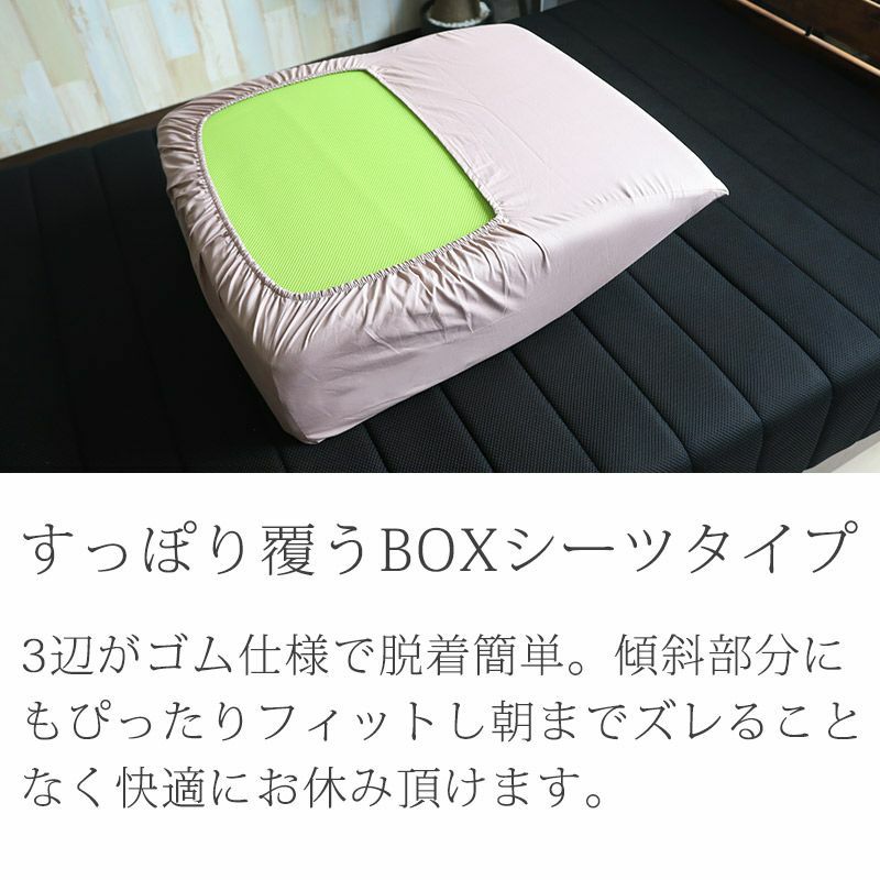 メイドインジャパン