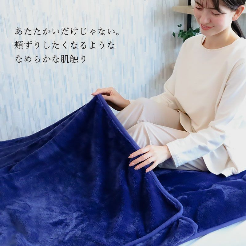 冬の敷きパッド