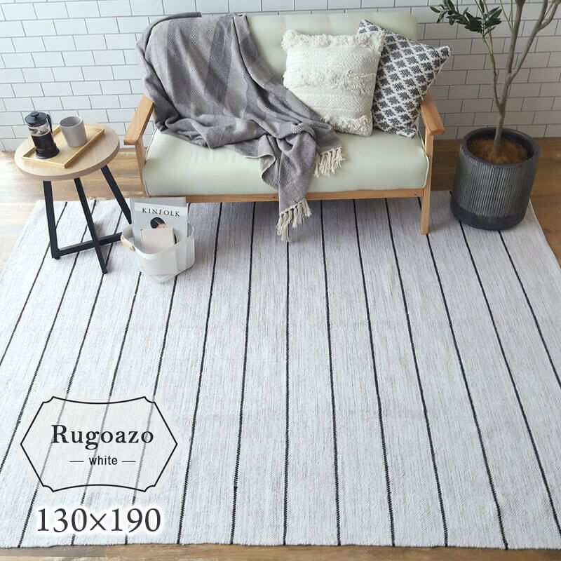 Rugoazoラグオアゾ white