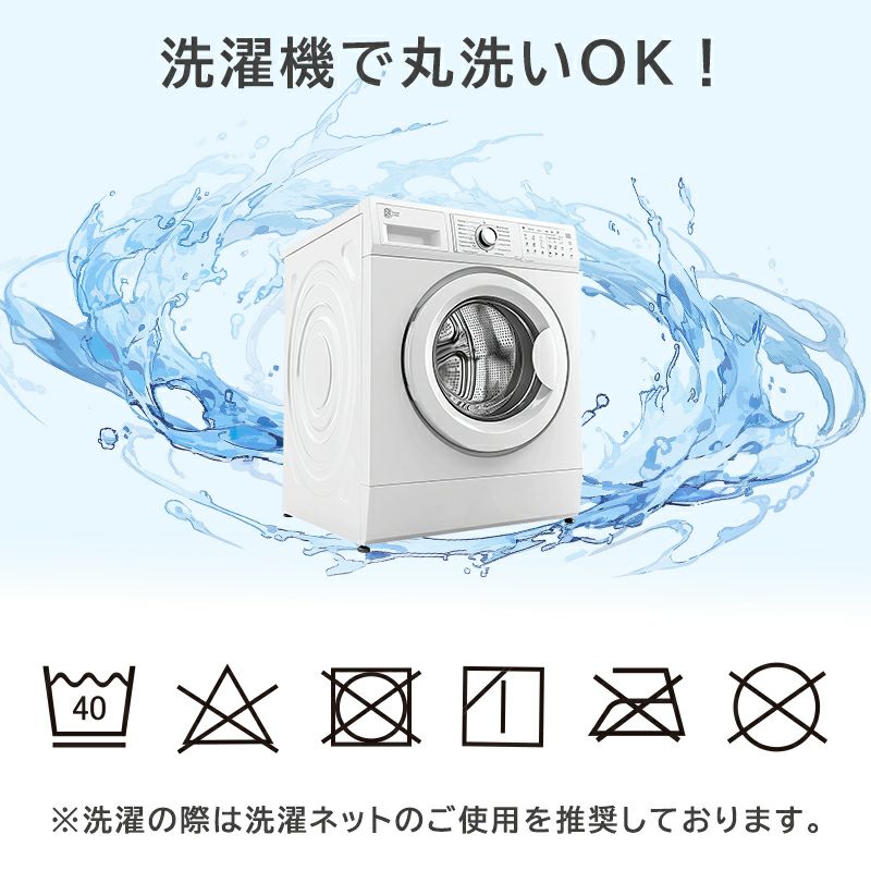 ラッピング画像