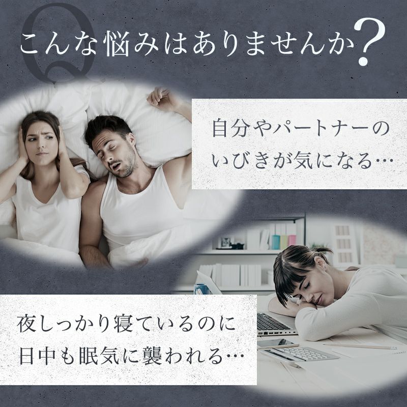 抱き枕はこんな方におすすめ