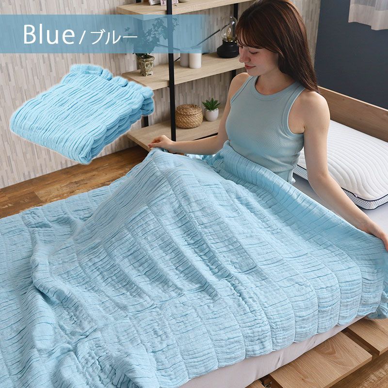 今治 くしゅくしゅ5重ガーゼケット