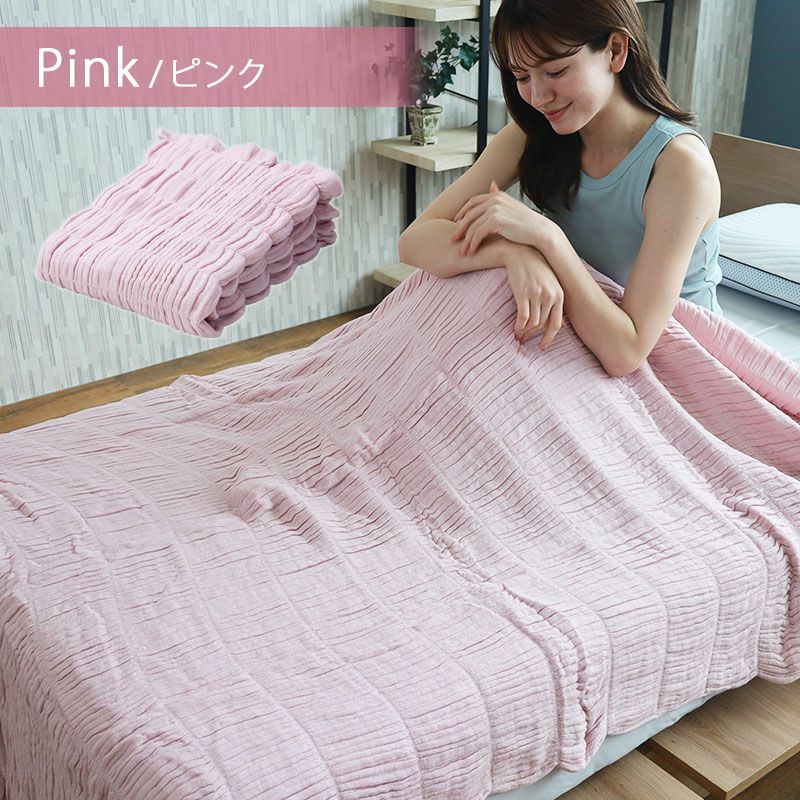 今治 くしゅくしゅ5重ガーゼケット