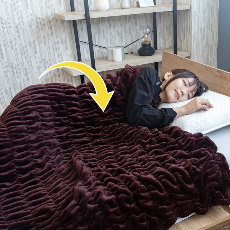 くしゅくしゅ毛布