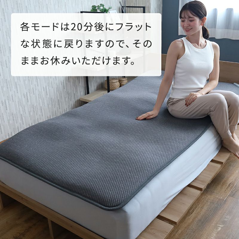 寝るだけストレッチで入眠環境を整えるBlueBloodエアテックスリーパー