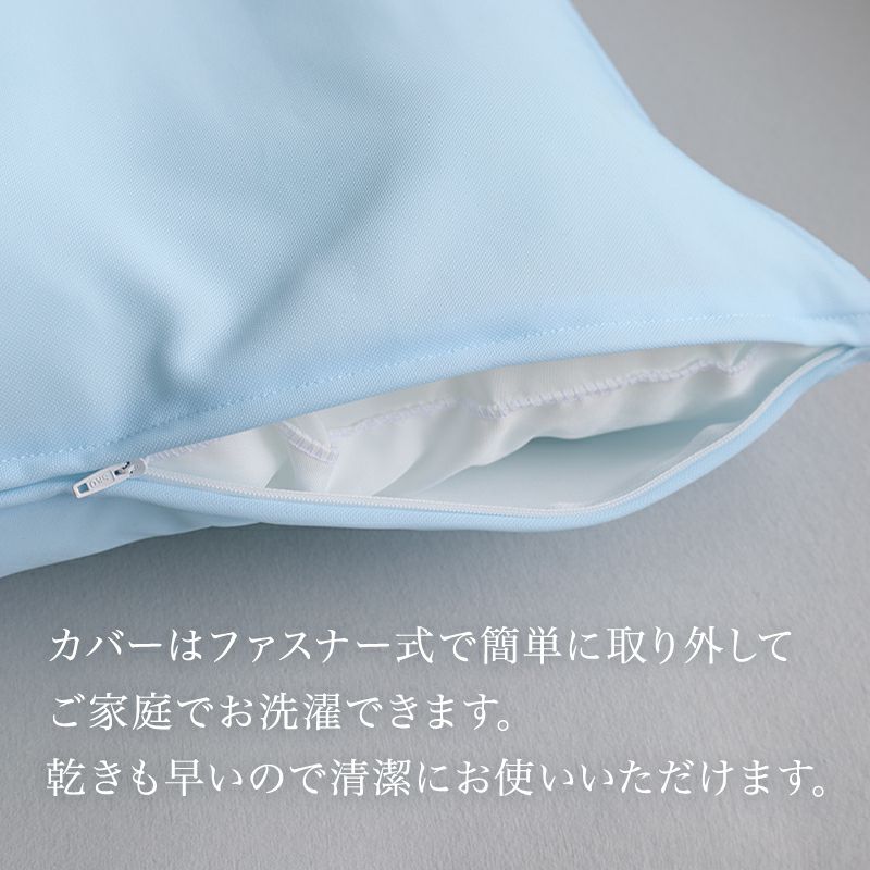 接触冷感足枕アイスポイントひんやり夏用枕まくらクール日本製ポリエステル綿大きい東洋紡