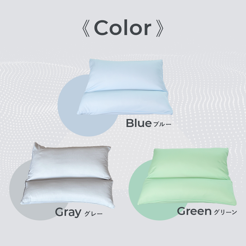 接触冷感足枕アイスポイントひんやり夏用枕まくらクール日本製ポリエステル綿大きい東洋紡