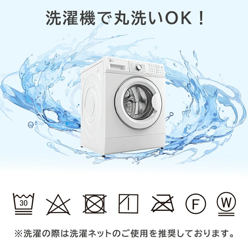 今治産敷きパッド型タオルシーツ
