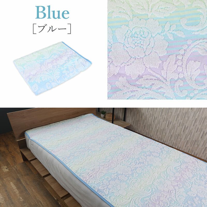 今治産敷きパッド型タオルシーツ