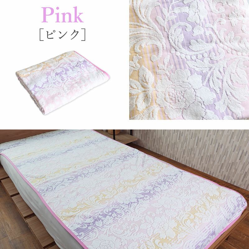 今治産敷きパッド型タオルシーツ