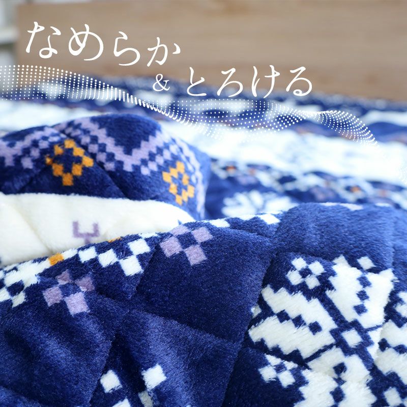 フランネル敷きパッド